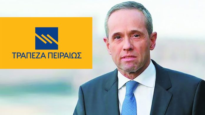 Β. Κουτεντάκης (Τράπεζα Πειραιώς): Εγρήγορση από όλα τα μέρη για την κυβερνοασφάλεια στον χρηματοπιστωτικό χώρο Β. Κουτεντάκης (Τράπεζα Πειραιώς): Εγρήγορση από όλα τα μέρη για την κυβερνοασφάλεια στον χρηματοπιστωτικό χώρο