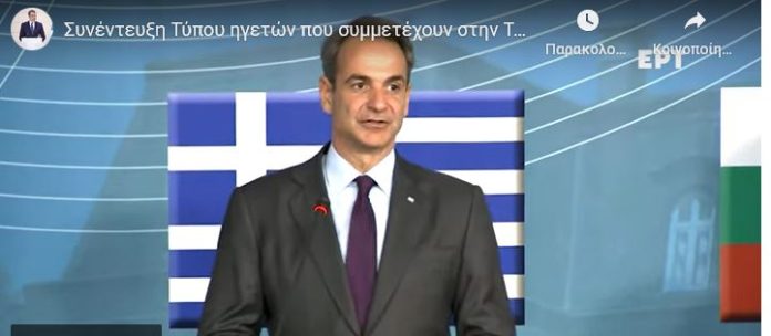 Κυρ. Μητσοτάκης: Έχουμε τετραπλασιάσει τις εξαγωγές φυσικού αερίου θωρακίζοντας την ενεργειακή ασφάλεια Κυρ. Μητσοτάκης: Έχουμε τετραπλασιάσει τις εξαγωγές φυσικού αερίου θωρακίζοντας την ενεργειακή ασφάλεια