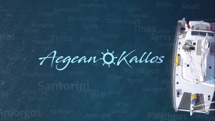 Aegean Kallos: Διεθνής προβολή των Κυκλάδων και του θαλάσσιου τουρισμού Aegean Kallos: Διεθνής προβολή των Κυκλάδων και του θαλάσσιου τουρισμού