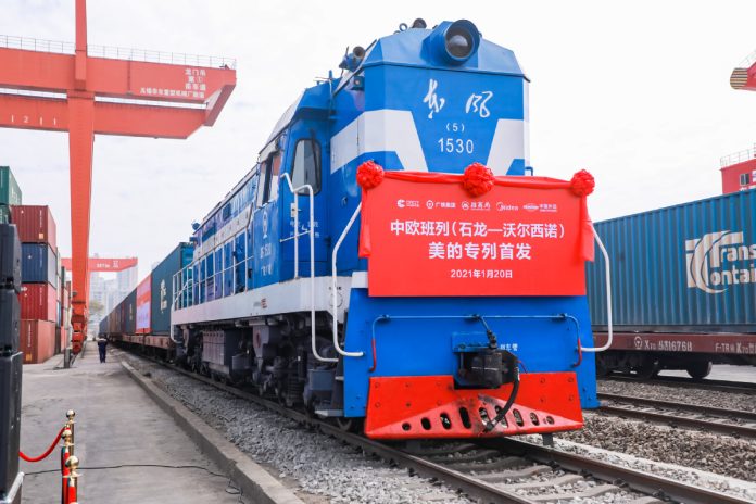 Κίνα – China Railways: Η ροή των επιβατών κατέγραψε αύξηση κατά 8.2% σε σχέση με τον Οκτώβριο του 2019 Κίνα – China Railways: Η ροή των επιβατών κατέγραψε αύξηση κατά 8.2% σε σχέση με τον Οκτώβριο του 2019