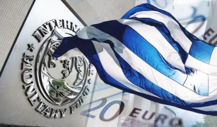 ΔΝΤ: Προβλέπει αύξηση του ΑΕΠ κατά 2.5% εφέτος και κατά 2% το 2024 ΔΝΤ: Προβλέπει αύξηση του ΑΕΠ κατά 2.5% εφέτος και κατά 2% το 2024