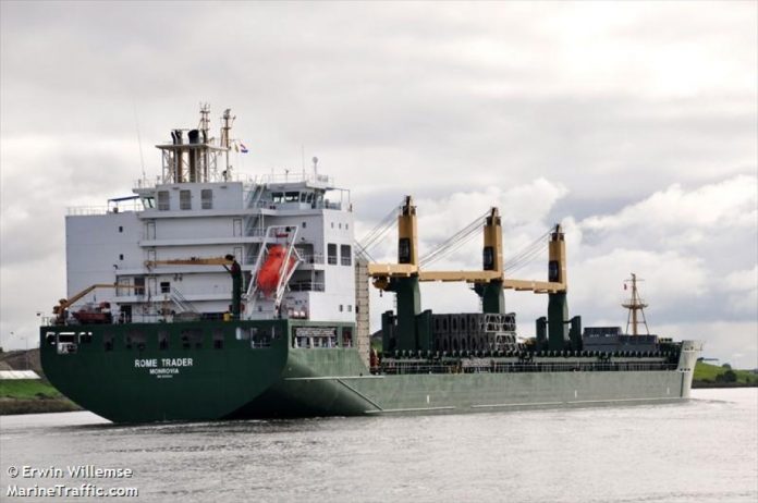 Lomar Shipping – Λογοθέτης: Ενισχύει τον στόλο της με ένα ακόμη πλοίο Lomar Shipping – Λογοθέτης: Ενισχύει τον στόλο της με ένα ακόμη πλοίο