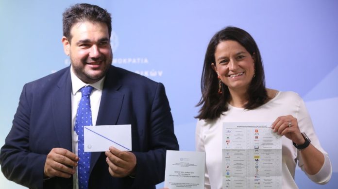 Επιστολική ψήφος: Αυτή είναι η διαδικασία για τις ευρωεκλογές Επιστολική ψήφος: Αυτή είναι η διαδικασία για τις ευρωεκλογές