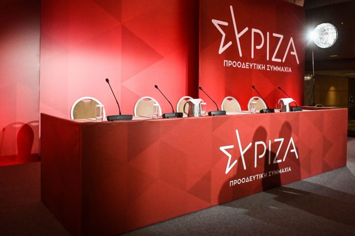 ΣΥΡΙΖΑ: Αρχίζει η Κεντρική Επιτροπή των τεκτονικών αλλαγών ΣΥΡΙΖΑ: Αρχίζει η Κεντρική Επιτροπή των τεκτονικών αλλαγών