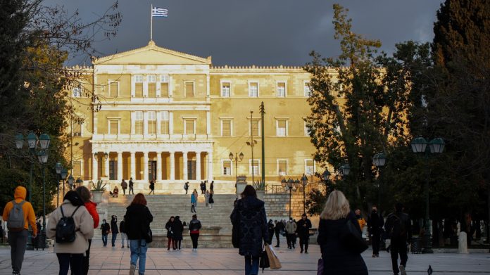 Συνταγματική αναθεώρηση: Οι 28 προτάσεις της ΝΔ για κράτος, Δικαιοσύνη και Παιδεία Συνταγματική αναθεώρηση: Οι 28 προτάσεις της ΝΔ για κράτος, Δικαιοσύνη και Παιδεία