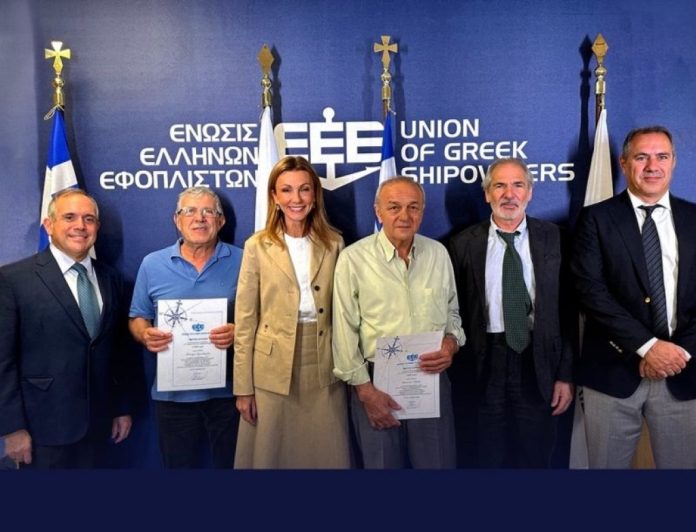 Ε.Ε.Ε.: Βράβευσε τους ναυτικούς με τη μεγαλύτερη θαλάσσια υπηρεσία Ε.Ε.Ε.: Βράβευσε τους ναυτικούς με τη μεγαλύτερη θαλάσσια υπηρεσία