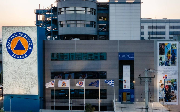 Ενισχύεται σημαντικά η Πολιτική Προστασία της Περιφέρειας Αττικής Ενισχύεται σημαντικά η Πολιτική Προστασία της Περιφέρειας Αττικής