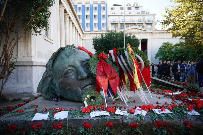 Κυκλοφοριακές ρυθμίσεις στην Αθήνα λόγω εορτασμού του Πολυτεχνείο – Ποιοι σταθμοί του Μετρό κλείνουν Κυκλοφοριακές ρυθμίσεις στην Αθήνα λόγω εορτασμού του Πολυτεχνείο – Ποιοι σταθμοί του Μετρό κλείνουν