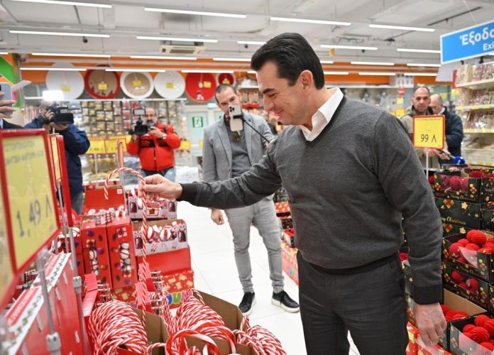 Στις 15 Δεκεμβρίου ξεκινά το «καλάθι του ‘Αη Βασίλη» Στις 15 Δεκεμβρίου ξεκινά το «καλάθι του ‘Αη Βασίλη»