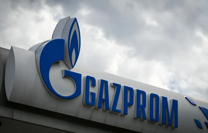 Gazprom: Οι προμήθειες φυσικού αερίου στην Κίνα υπερβαίνουν τα 22,5 δισ. κυβικά μέτρα έως το 2023 Gazprom: Οι προμήθειες φυσικού αερίου στην Κίνα υπερβαίνουν τα 22,5 δισ. κυβικά μέτρα έως το 2023