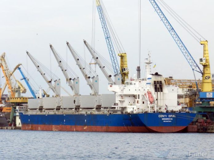 Lomar Shipping – οικογένεια Λογοθέτη: Επενδύει στην Neptune Maritime Leasing της οικογένειας Λάτση Lomar Shipping – οικογένεια Λογοθέτη: Επενδύει στην Neptune Maritime Leasing της οικογένειας Λάτση