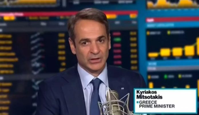 Μητσοτάκης στο Bloomberg: ”Δεν έχω μιλήσει με τον Σούνακ, άφησα πίσω μου το συμβάν” Μητσοτάκης στο Bloomberg: ”Δεν έχω μιλήσει με τον Σούνακ, άφησα πίσω μου το συμβάν”