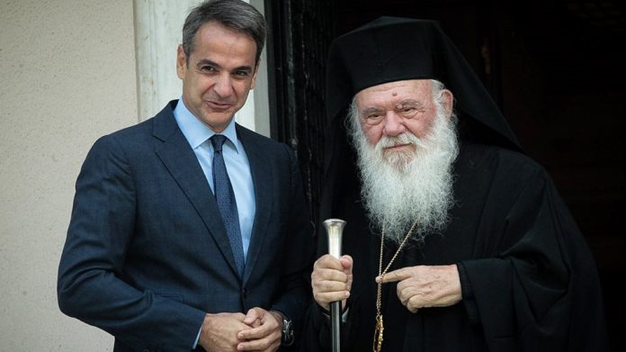 Νομοσχέδιο για ομύφυλα ζευγάρια: Εμπόδια στην κυβέρνηση βάζει ο Ιερώνυμος Νομοσχέδιο για ομύφυλα ζευγάρια: Εμπόδια στην κυβέρνηση βάζει ο Ιερώνυμος