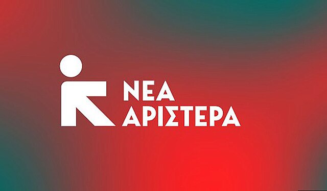 Νέα Αριστερά κατά Κασσελάκη: ”Θα συναντηθεί στις ΗΠΑ με το AIPAC, την πιο σκληρή, συντηρητική και φιλοπόλεμη οργάνωση” Νέα Αριστερά κατά Κασσελάκη: ”Θα συναντηθεί στις ΗΠΑ με το AIPAC, την πιο σκληρή, συντηρητική και φιλοπόλεμη οργάνωση”