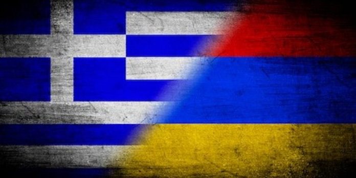 Συνάντηση του ΥΠΕΘΑ Ν. Δένδια με τον Αρμένιο ομόλογό του στις 11:30 στο υπουργείο Εθνικής Άμυνας Συνάντηση του ΥΠΕΘΑ Ν. Δένδια με τον Αρμένιο ομόλογό του στις 11:30 στο υπουργείο Εθνικής Άμυνας