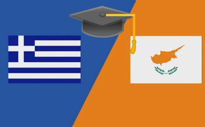 Κύπρος: Η Αννίτα Δημητρίου χαράζει κόκκινες γραμμές για Τουρκία και τοξικότητα Κύπρος: Η Αννίτα Δημητρίου χαράζει κόκκινες γραμμές για Τουρκία και τοξικότητα