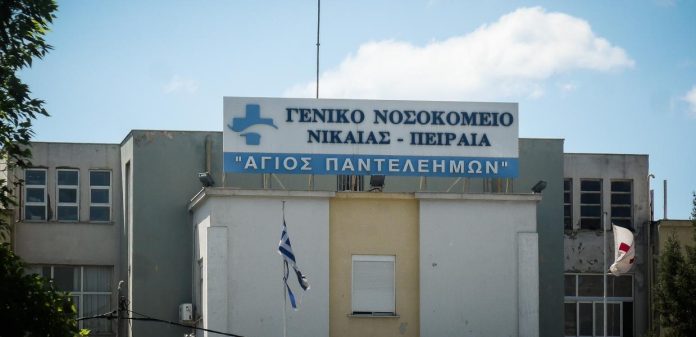 Ρέντη Επεισόδια: Σε ακρωτηριασμό ποδιού υπεβλήθη ο αστυνομικός Ρέντη Επεισόδια: Σε ακρωτηριασμό ποδιού υπεβλήθη ο αστυνομικός