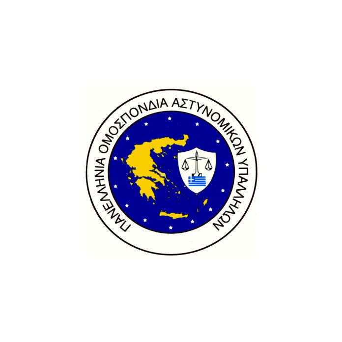 Πραγματοποιήθηκαν συγκεντρώσεις διαμαρτυρίας αστυνομικών σε όλη τη χώρα για τον σοβαρό τραυματισμό του 31χρονου συναδέλφου τους Πραγματοποιήθηκαν συγκεντρώσεις διαμαρτυρίας αστυνομικών σε όλη τη χώρα για τον σοβαρό τραυματισμό του 31χρονου συναδέλφου τους