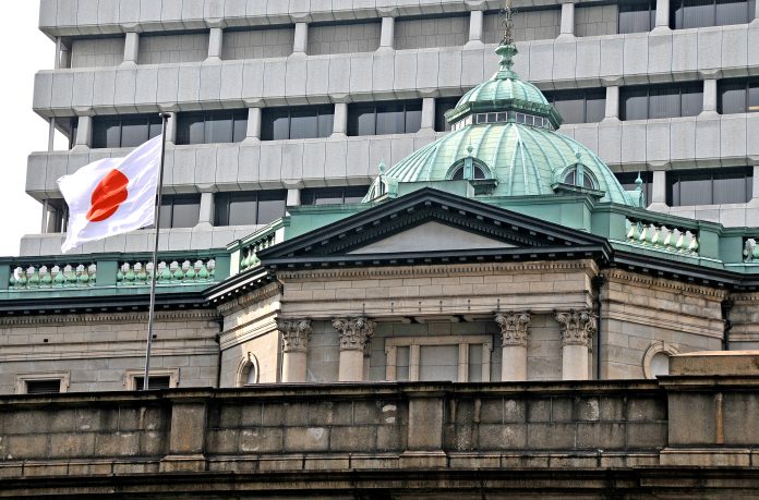 Noguchi-BoJ: Η εξαιρετικά χαλαρή νομισματική πολιτική είναι απαραίτητη Noguchi-BoJ: Η εξαιρετικά χαλαρή νομισματική πολιτική είναι απαραίτητη