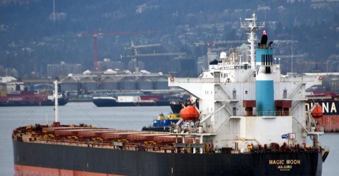 Castor Maritime – Παναγιωτίδης: Ολοκλήρωσε την πώληση του φορτηγού πλοίου “Magic Moon” Castor Maritime – Παναγιωτίδης: Ολοκλήρωσε την πώληση του φορτηγού πλοίου “Magic Moon”