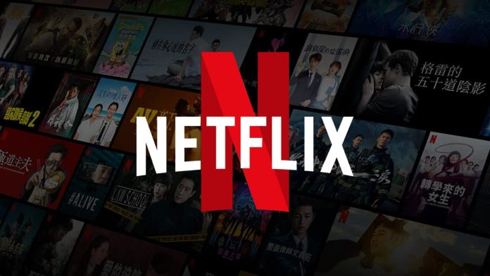 Netflix επενδύει σε InterPositive και επανακαθορίζει τον ρόλο της τεχνητής νοημοσύνης Netflix επενδύει σε InterPositive και επανακαθορίζει τον ρόλο της τεχνητής νοημοσύνης