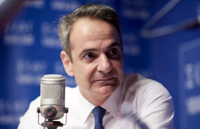 Μητσοτάκης: Ενεργειακός περιφερειακός «παίκτης» η ΔΕΗ Μητσοτάκης: Ενεργειακός περιφερειακός «παίκτης» η ΔΕΗ