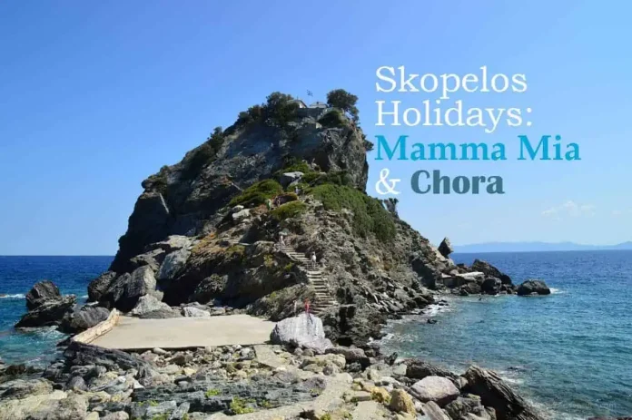 Οι New York Times προβάλλουν το Mamma Mia και τη Σκόπελο μέσω της μουσικής Οι New York Times προβάλλουν το Mamma Mia και τη Σκόπελο μέσω της μουσικής