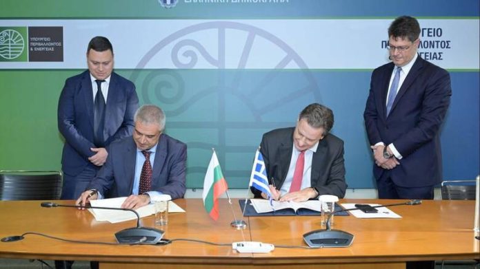 Υπεγράφη μνημόνιο ενεργειακής συνεργασίας μεταξύ Ελλάδας – Βουλγαρίας Υπεγράφη μνημόνιο ενεργειακής συνεργασίας μεταξύ Ελλάδας – Βουλγαρίας