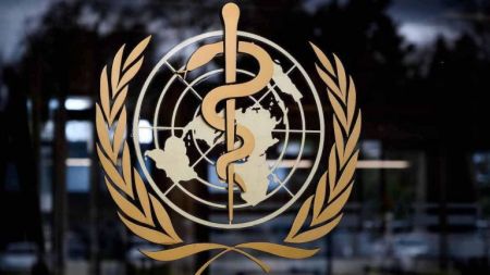 ΠΟΥ: Απορρίπτει τις κατηγορίες του Ισραήλ περί “σύμπραξης” με τη Χαμάς στη Λωρίδα της Γάζας ΠΟΥ: Απορρίπτει τις κατηγορίες του Ισραήλ περί “σύμπραξης” με τη Χαμάς στη Λωρίδα της Γάζας