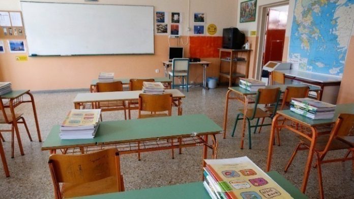 Υπ. Παιδείας: Η εγκύκλιος για τις απουσίες των μαθητών λόγω covid 19 Υπ. Παιδείας: Η εγκύκλιος για τις απουσίες των μαθητών λόγω covid 19