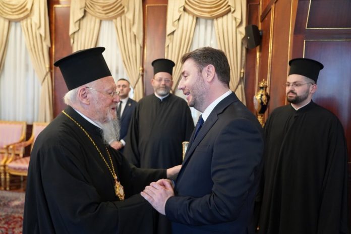 Ο πρόεδρος του ΠΑΣΟΚ – Κινήματος Αλλαγής συνάντησε τον Οικουμενικό Πατριάρχη στο Φανάρι Ο πρόεδρος του ΠΑΣΟΚ – Κινήματος Αλλαγής συνάντησε τον Οικουμενικό Πατριάρχη στο Φανάρι