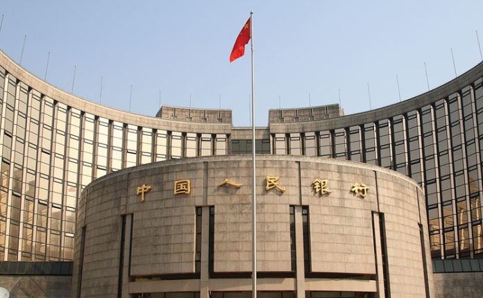 Η PBoC μειώνει τα βασικά επιτόκια κατά 10 μονάδες βάσης Η PBoC μειώνει τα βασικά επιτόκια κατά 10 μονάδες βάσης