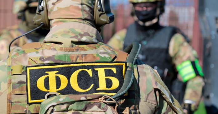 Η FSB αποτρέπει “τρομοκρατική” επίθεση στην περιοχή Ζαπορίζια Η FSB αποτρέπει “τρομοκρατική” επίθεση στην περιοχή Ζαπορίζια