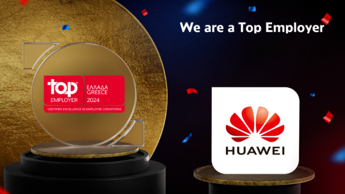 Huawei: Ανακυρήχθηκε ως κορυφαία εταιρεία εργοδότης στην Ελλάδα για το 2024 Huawei: Ανακυρήχθηκε ως κορυφαία εταιρεία εργοδότης στην Ελλάδα για το 2024