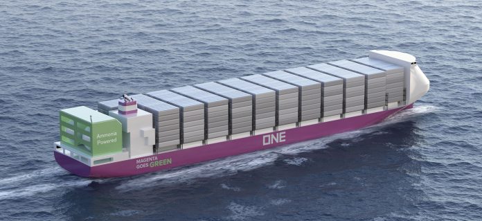 Ocean Network Express: Παράγγειλε 12 πλοία διπλού καυσίμου μεθανόλης Ocean Network Express: Παράγγειλε 12 πλοία διπλού καυσίμου μεθανόλης