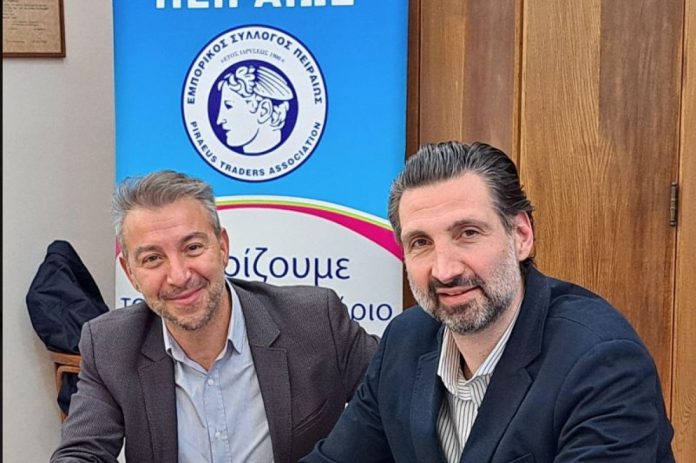 Μνημόνιο συνεργασίας υπέγραψαν ο Εμπορικός Σύλλογος Πειραιώς και η WIMA Μνημόνιο συνεργασίας υπέγραψαν ο Εμπορικός Σύλλογος Πειραιώς και η WIMA