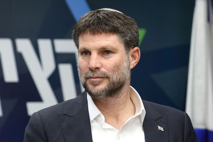 Ισραήλ: Σφοδρή επίθεση Σμότριτς στο αμερικανικό κέντρο για τη Γάζα και το σχέδιο Τραμπ Ισραήλ: Σφοδρή επίθεση Σμότριτς στο αμερικανικό κέντρο για τη Γάζα και το σχέδιο Τραμπ