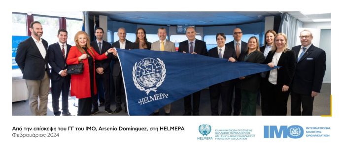 IMO & HELMEPA: Συνεργάζονται μακροχρόνια για τη θαλάσσια ασφάλεια IMO & HELMEPA: Συνεργάζονται μακροχρόνια για τη θαλάσσια ασφάλεια