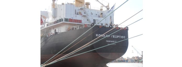 Pyxis Tankers (Βαλέντης): Εξαγόρασε πλοίο έναντι $26.625 εκατομμυρίων Pyxis Tankers (Βαλέντης): Εξαγόρασε πλοίο έναντι $26.625 εκατομμυρίων