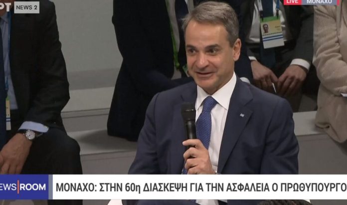 Μητσοτάκης από Μόναχο: ”Η Ελλάδα δεν είχε ποτέ μέρισμα ειρήνης” Μητσοτάκης από Μόναχο: ”Η Ελλάδα δεν είχε ποτέ μέρισμα ειρήνης”