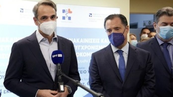 Μητσοτάκης: ”Ποιοτικές υποδομές στο ΕΣΥ και αξιοποίηση των ευρωπαϊκών πόρων” Μητσοτάκης: ”Ποιοτικές υποδομές στο ΕΣΥ και αξιοποίηση των ευρωπαϊκών πόρων”