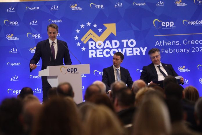 Μητσοτάκης στην εκδήλωση του ΕΛΚ: Συνδυάζουμε μεταρρυθμίσεις, επενδύσεις και νέες θέσεις εργασίας Μητσοτάκης στην εκδήλωση του ΕΛΚ: Συνδυάζουμε μεταρρυθμίσεις, επενδύσεις και νέες θέσεις εργασίας