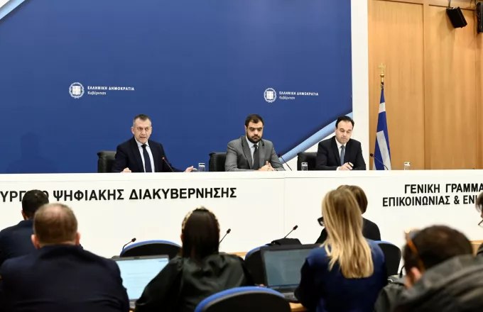 Τα μέτρα για την οπαδική βία: Κανένα γήπεδο δεν ανοίγει χωρίς κάμερες από 7 Μαρτίου Τα μέτρα για την οπαδική βία: Κανένα γήπεδο δεν ανοίγει χωρίς κάμερες από 7 Μαρτίου