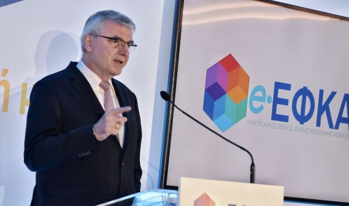 Την 1η Απριλίου 2024 θα ισχύσει η 4η διαδοχική αύξηση του κατώτατου μισθού Την 1η Απριλίου 2024 θα ισχύσει η 4η διαδοχική αύξηση του κατώτατου μισθού