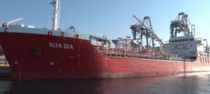Ναυπηγεία Σκαραμαγκά: Για επισκευές πλοίο της ΕΝΕΑ Management, συμφερόντων των οικογενειών Πετράκη, Πλούσιου και Κεγγίτση Ναυπηγεία Σκαραμαγκά: Για επισκευές πλοίο της ΕΝΕΑ Management, συμφερόντων των οικογενειών Πετράκη, Πλούσιου και Κεγγίτση