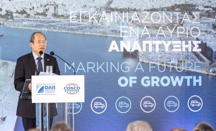 ΟΛΠ: Πραγματοποιήθηκαν τα εγκαίνια για το έργο «Επέκταση του Σταθμού Διακίνησης Αυτοκινήτων» ΟΛΠ: Πραγματοποιήθηκαν τα εγκαίνια για το έργο «Επέκταση του Σταθμού Διακίνησης Αυτοκινήτων»