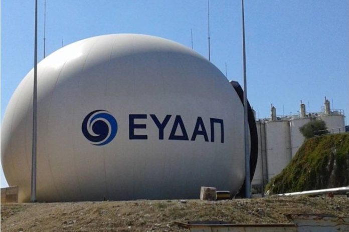 ΕΥΔΑΠ: Έρχονται αυξήσεις στα τιμολόγια νερού έως το 2029 μετά την απόφαση της ΡΑΑΕΥ ΕΥΔΑΠ: Έρχονται αυξήσεις στα τιμολόγια νερού έως το 2029 μετά την απόφαση της ΡΑΑΕΥ