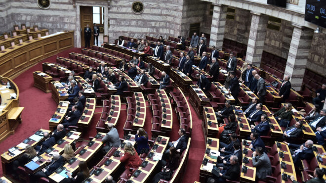 Βουλή: Nόμος η ισότητα στον πολιτικό γάμο με 176 «ναι», 76 «όχι» και 2 «παρών» Βουλή: Nόμος η ισότητα στον πολιτικό γάμο με 176 «ναι», 76 «όχι» και 2 «παρών»
