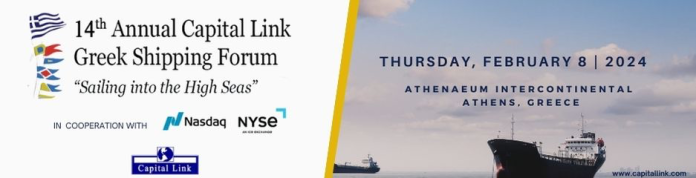 Σήμερα θα πραγματοποιηθεί το 14ο Ετήσιο Capital Link Greek Shipping Forum Σήμερα θα πραγματοποιηθεί το 14ο Ετήσιο Capital Link Greek Shipping Forum