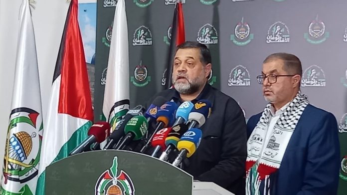 Χαμάς: Η πρόταση εκεχειρίας που διέρρευσε δεν ανταποκρίνεται στα αιτήματά μας Χαμάς: Η πρόταση εκεχειρίας που διέρρευσε δεν ανταποκρίνεται στα αιτήματά μας